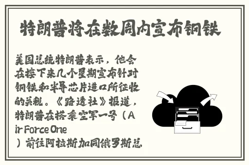 国产美**乱又伦AA片