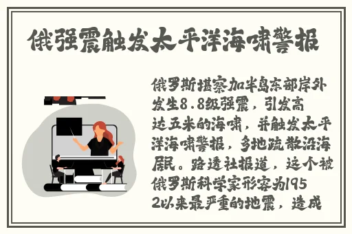 快拨出天我是你母亲